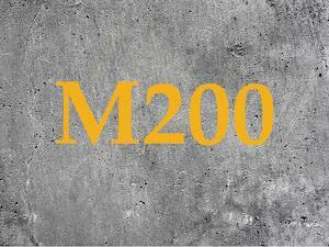 Изображение бетона марки М200