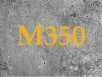 Изображение бетона марки М350