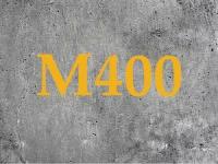Изображение бетона марки М400